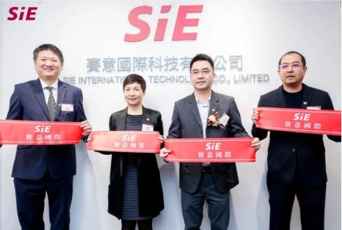Sailing overseas and building a global dream - SIE Hong Kong Office stationed in Hong Kong Science P
