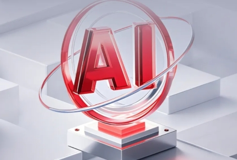 SIE's PCB industry model and application won the excellent project award of the 2024 BRICS National 