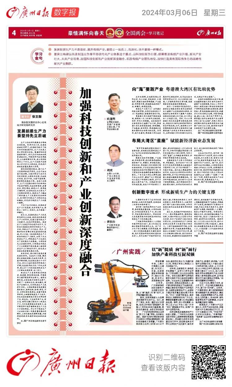 微信图片_20250617175536.jpg