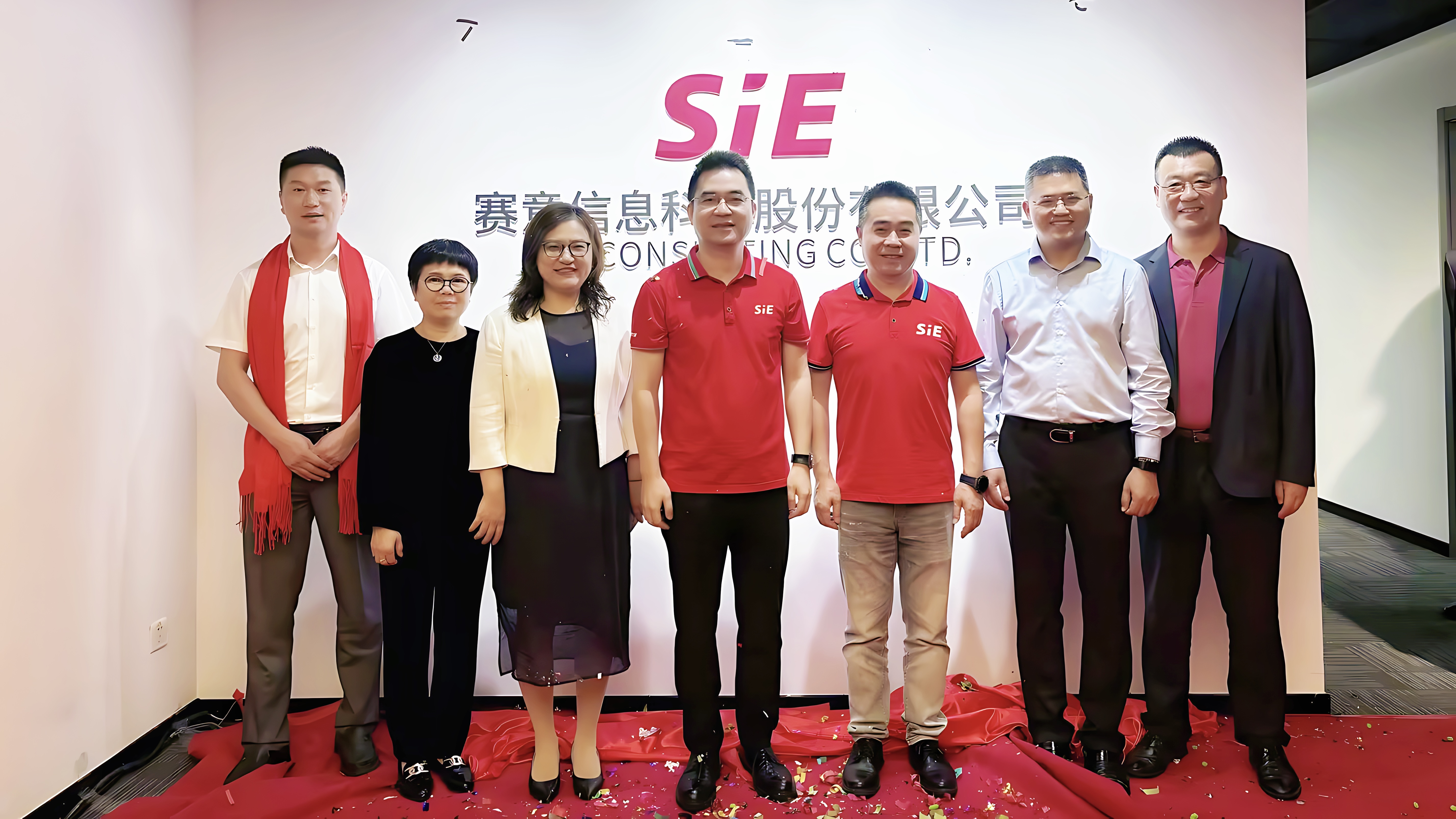 Start a New Journey and Create a Future | SIE Beijing Branch has moved to a new site and made a furt