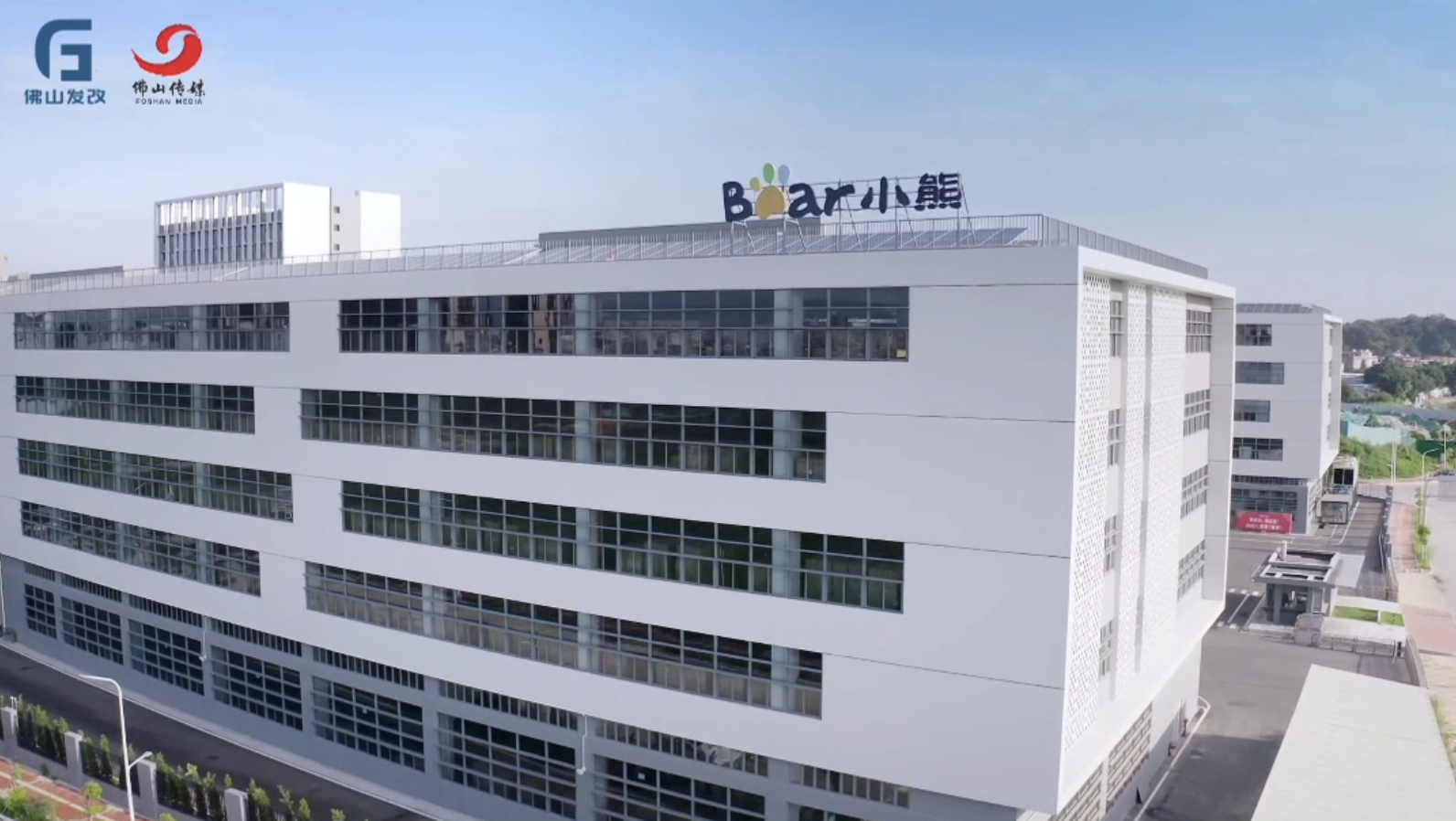 Media Report | SIE Joins Hands with Xiaoxiong Electric to Build an Intelligent Factory and Light up 