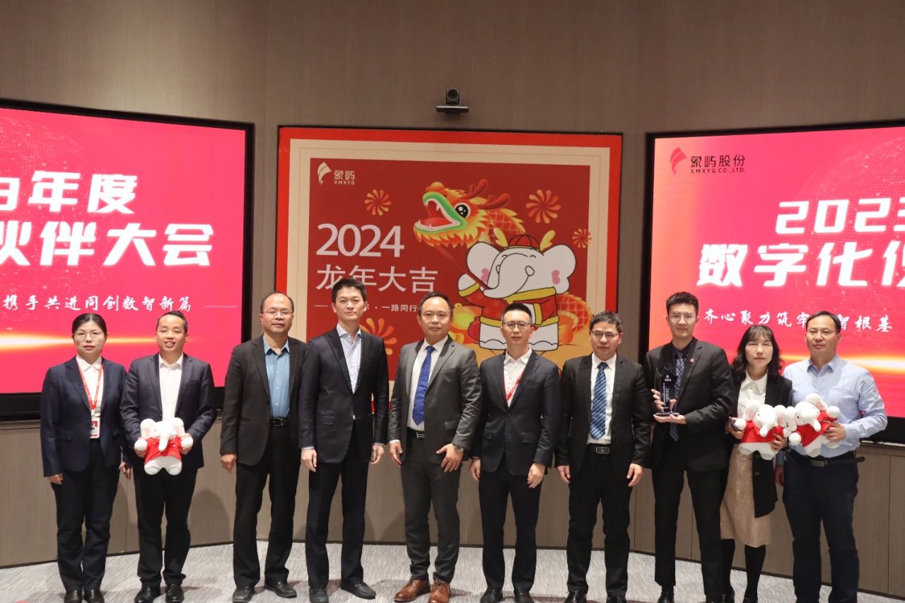 SIE signed a strategic cooperation agreement with Xiamen Xiangyu, helping Xiangyu take the lead in d