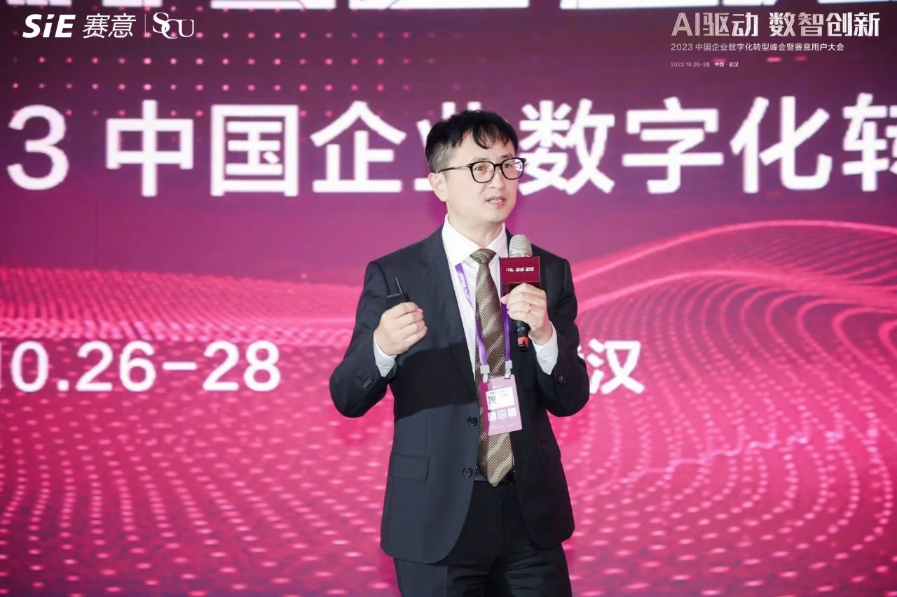 The key to digital transformation action: cognitive breakthrough!