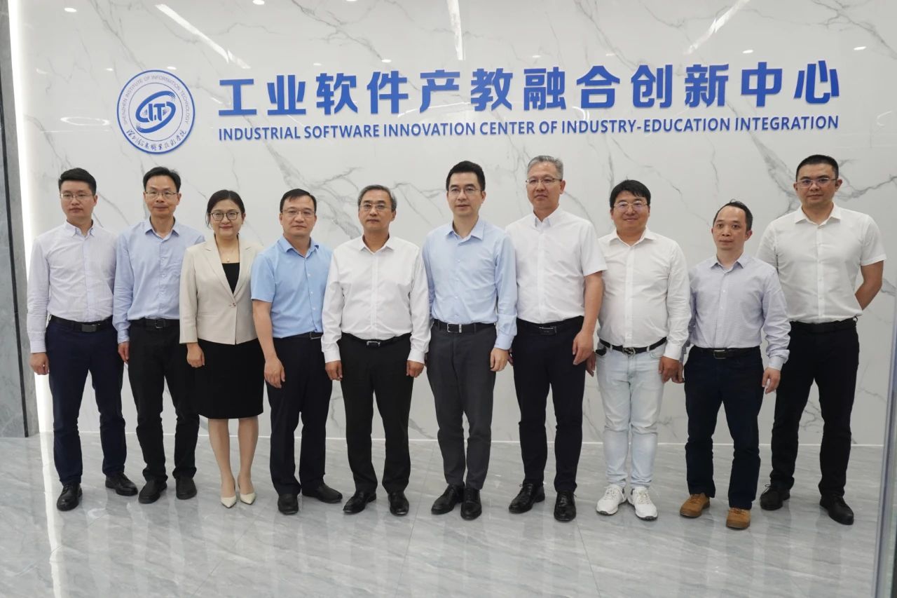 Strong and Strong Join Hands to Create a Future | SIE and Xunfeng Technology Sign a Strategic Cooper