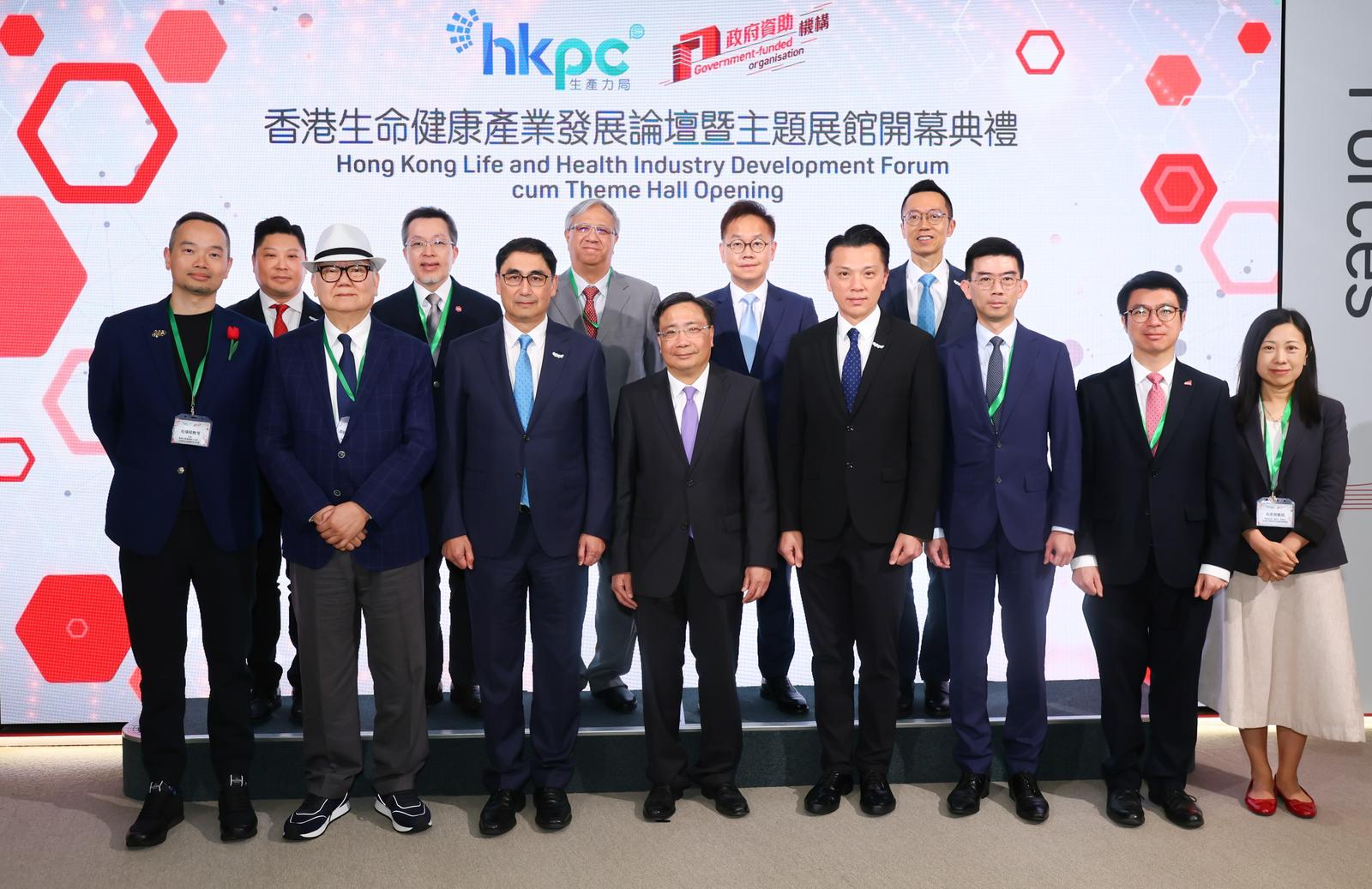 SIE, together with the Hong Kong Productivity Council, helps enterprises to explore the internationa