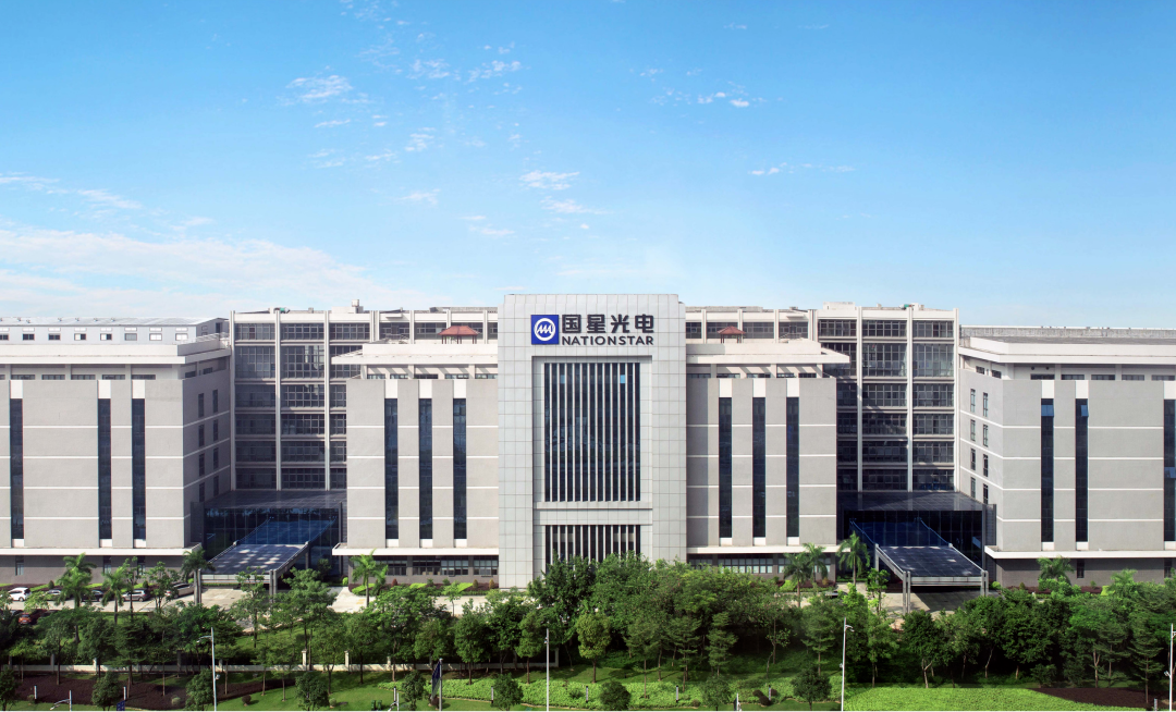 Guoxing Optoelectronics x Huawei Cloud x SIE: won the IDC Future Digital Industry Leader Award!