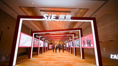 Netease News | Scenarios Drive Digital Intelligence Enterprises -- A New Interpretation of the 2020 