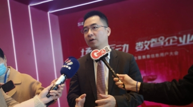 Interface News | SIE Zhang Chengkang: Intelligent manufacturing business is affected by the epidemic