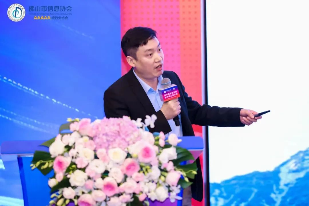 Activity Report | SIE's new generation ERP helps enterprises solve innovation and development proble