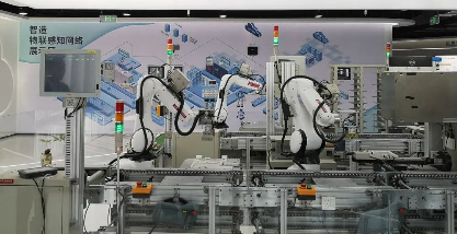 828 B2B Enterprise Festival, SIE Information helps small and medium-sized manufacturing enterprises 