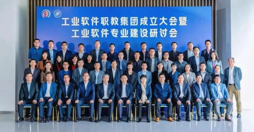 The cultivation of industrial management software talents is a long and arduous task, and we warmly 