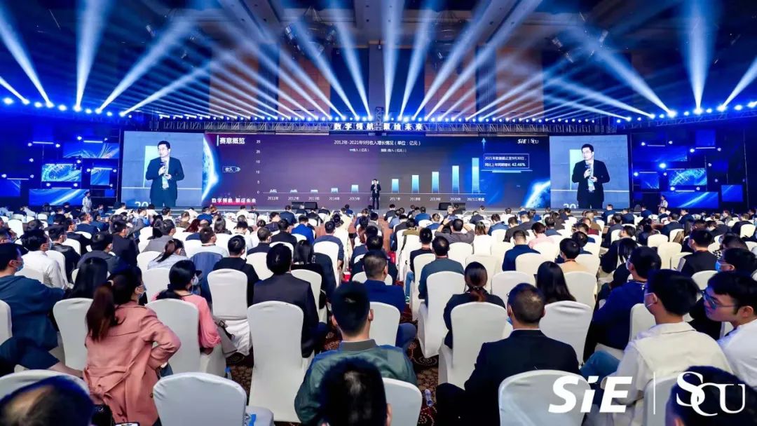 Digital Navigation, Gather and Draw the Future - The 2021 SIE Information Users Conference was succe