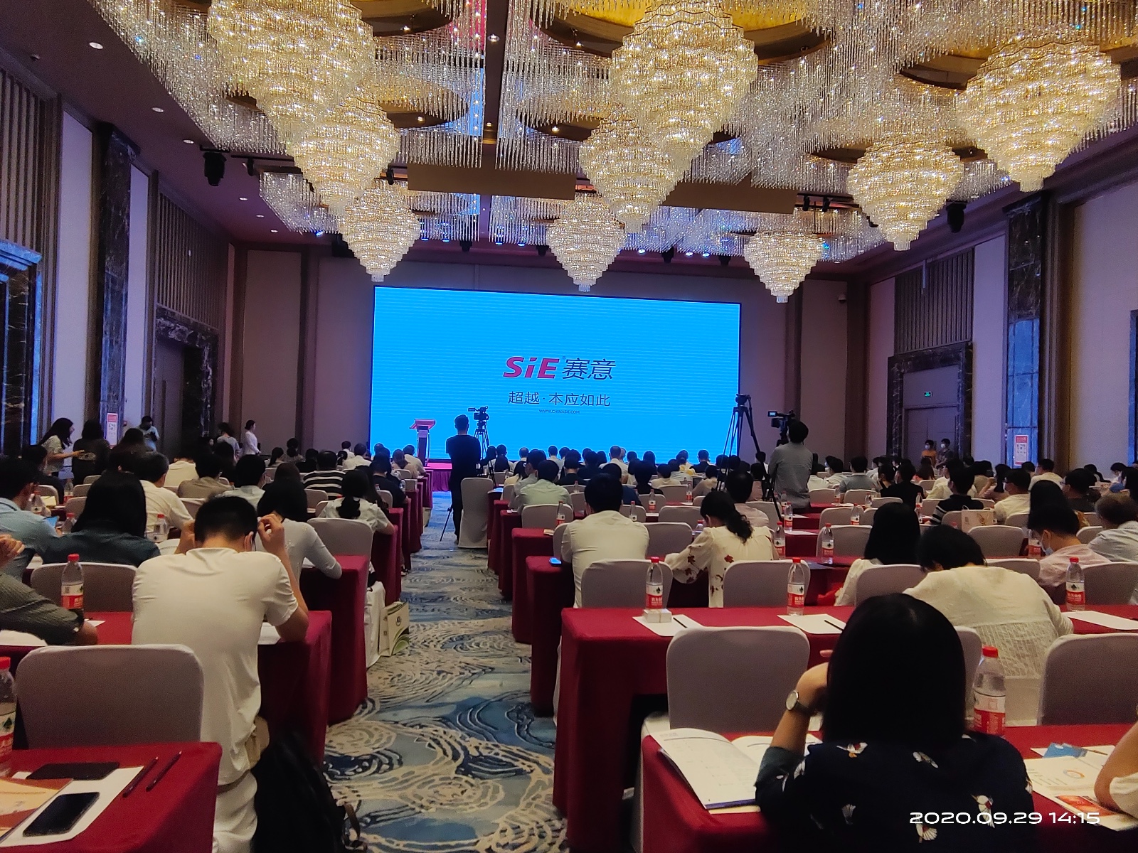 "Let quality speak", supported by SIE SQMS system