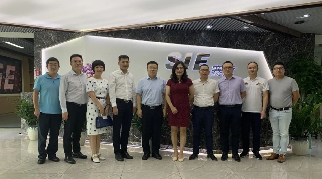 A delegation led by Luzhou Municipal Government visited SIE